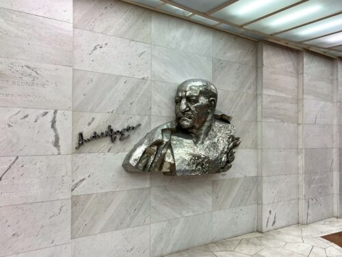 The interior of the entrance lobby is decorated by a relief of Andrej Bagar by sculptor Tibor Bártfay; next to the relief, there is the “Wall of Fame” with the names of significant actors, stage directors, and dramaturgs of the theatre